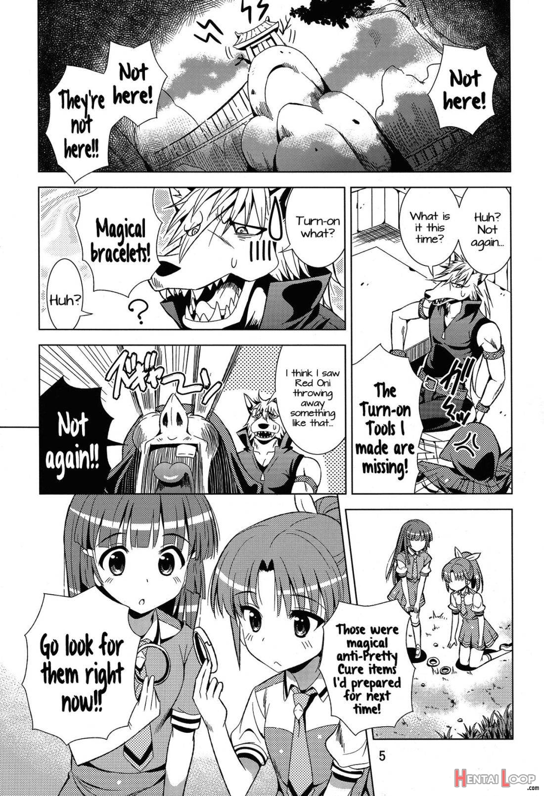 ReiNao ga Muramura suru!? page 3