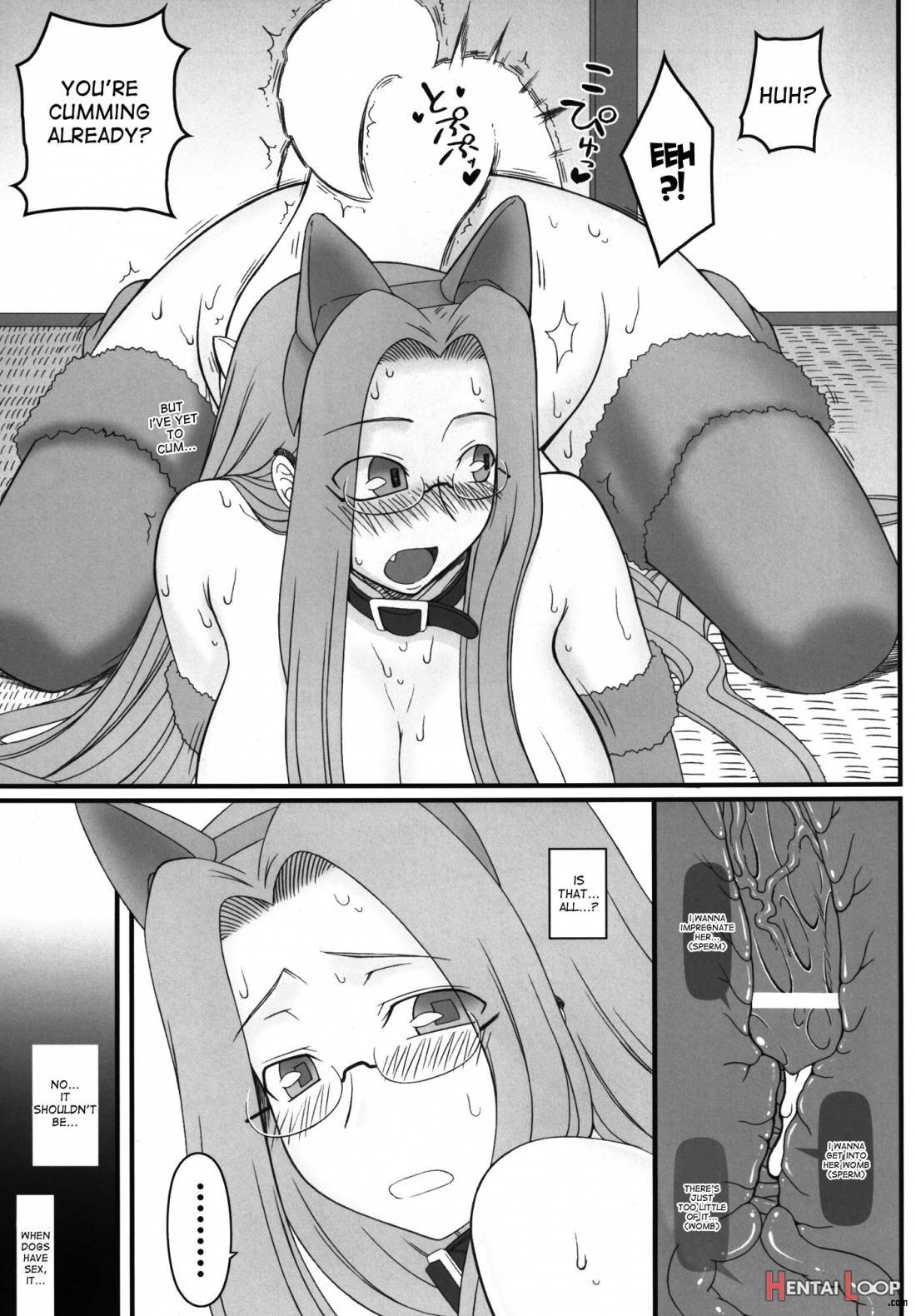 Rider-san ga Inu to SEX shichau Hon page 16