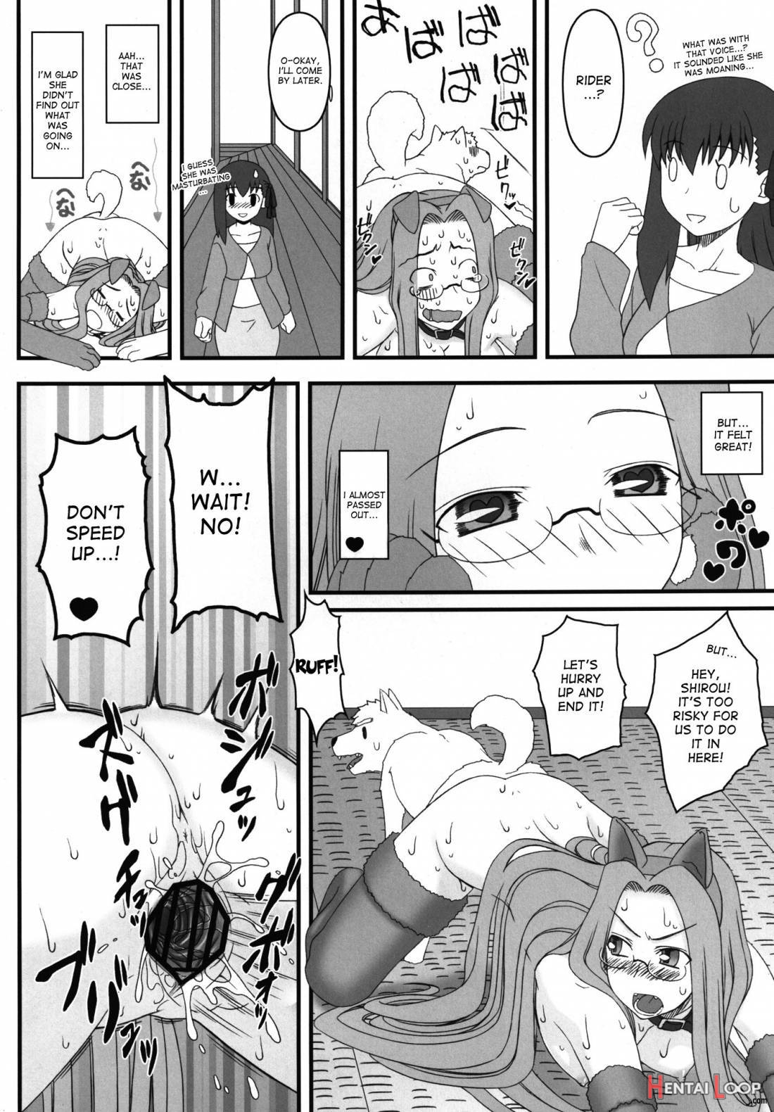 Rider-san ga Inu to SEX shichau Hon page 25