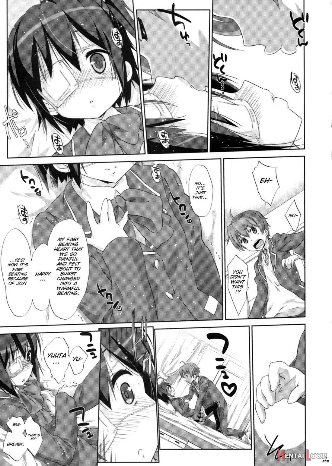 Rikka to Koi Shitai page 4