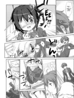 Rikka to Koi Shitai page 5