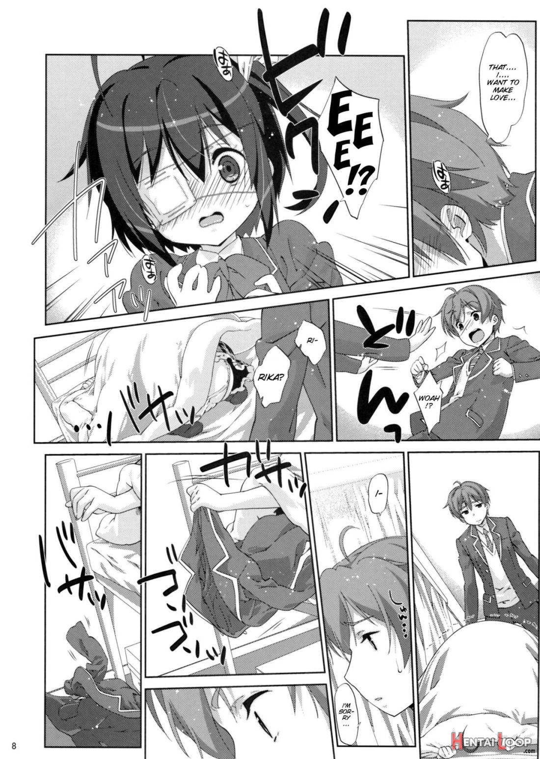 Rikka to Koi Shitai page 5
