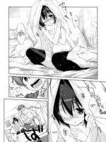 Rikka to Koi Shitai page 6