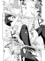 Rikka to Koi Shitai page 7