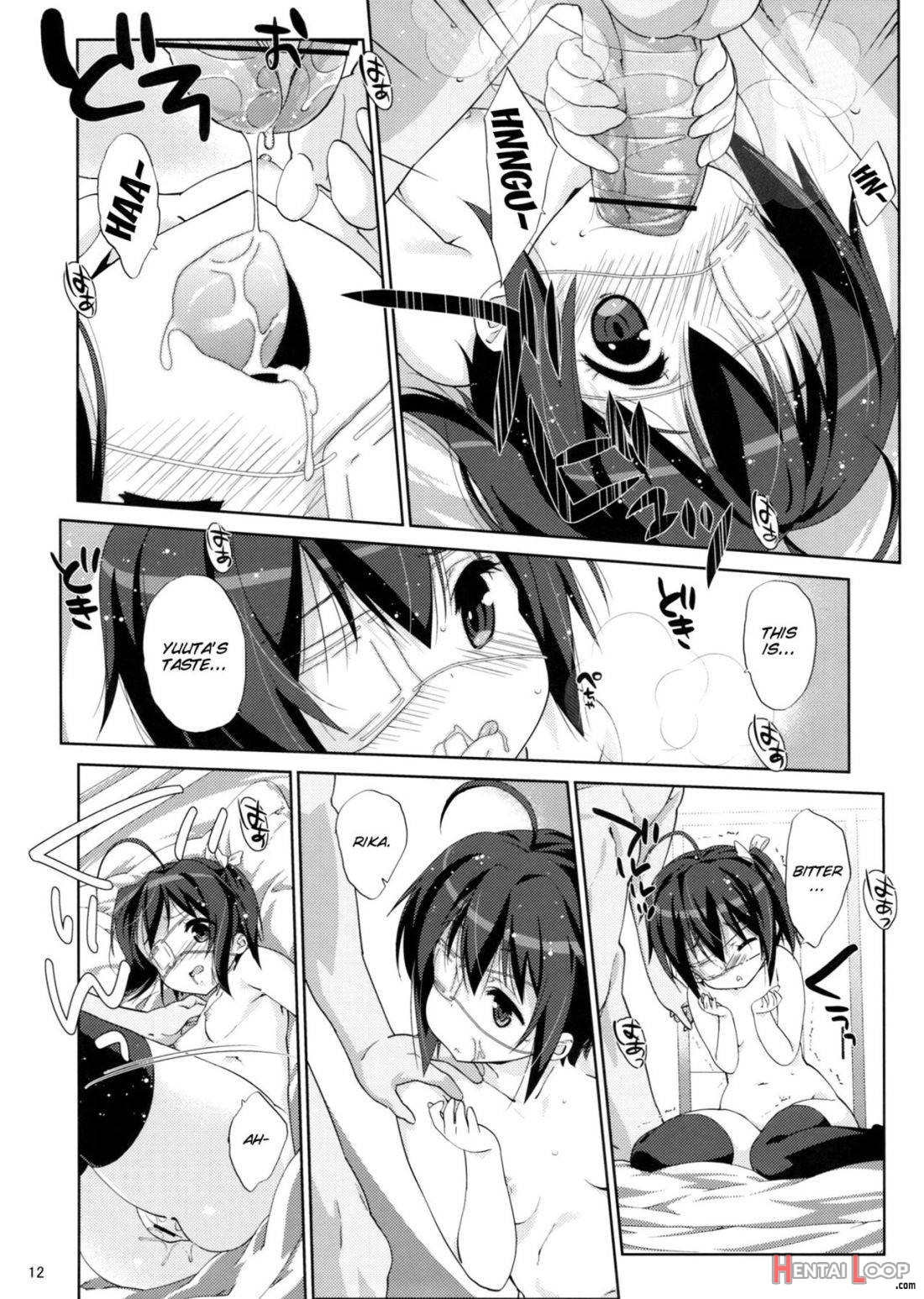 Rikka to Koi Shitai page 9