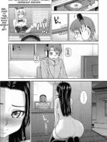 Rinjin wa Shizuka ni Warau page 1