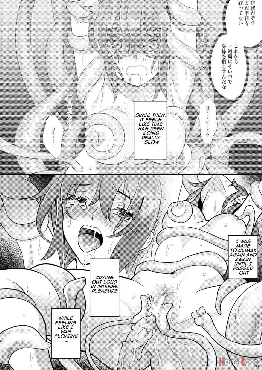 Ryoujoku 2 ~Portio Kaihatsu~ page 2