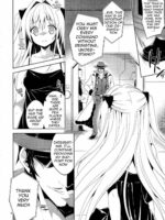 Ryoujoku March Yami the Early page 4