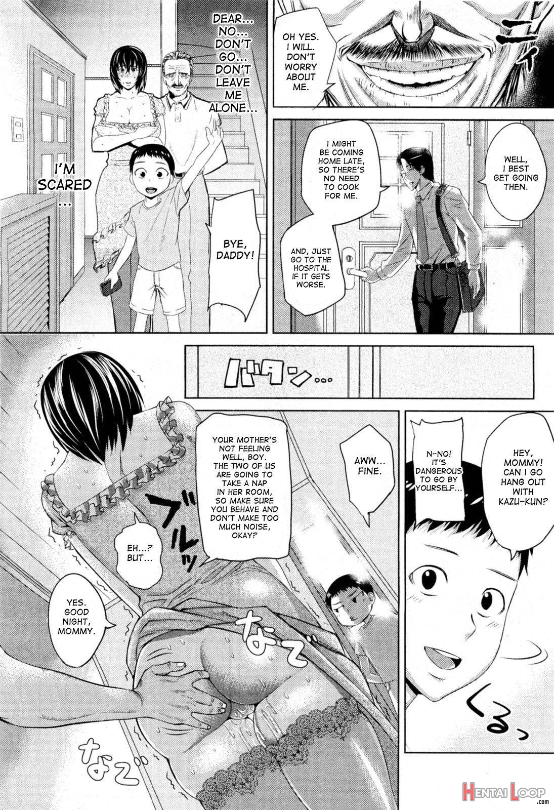 Ryousai Kenbo page 12