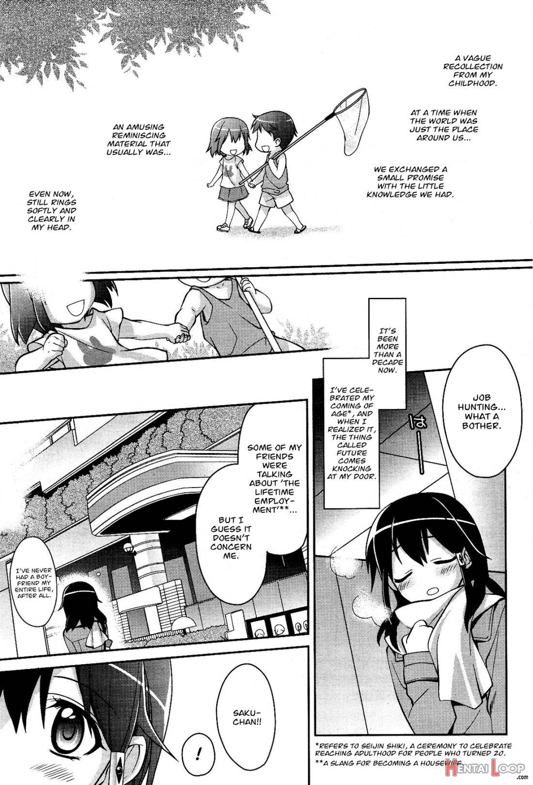 Saikai to Yakusoku to page 1