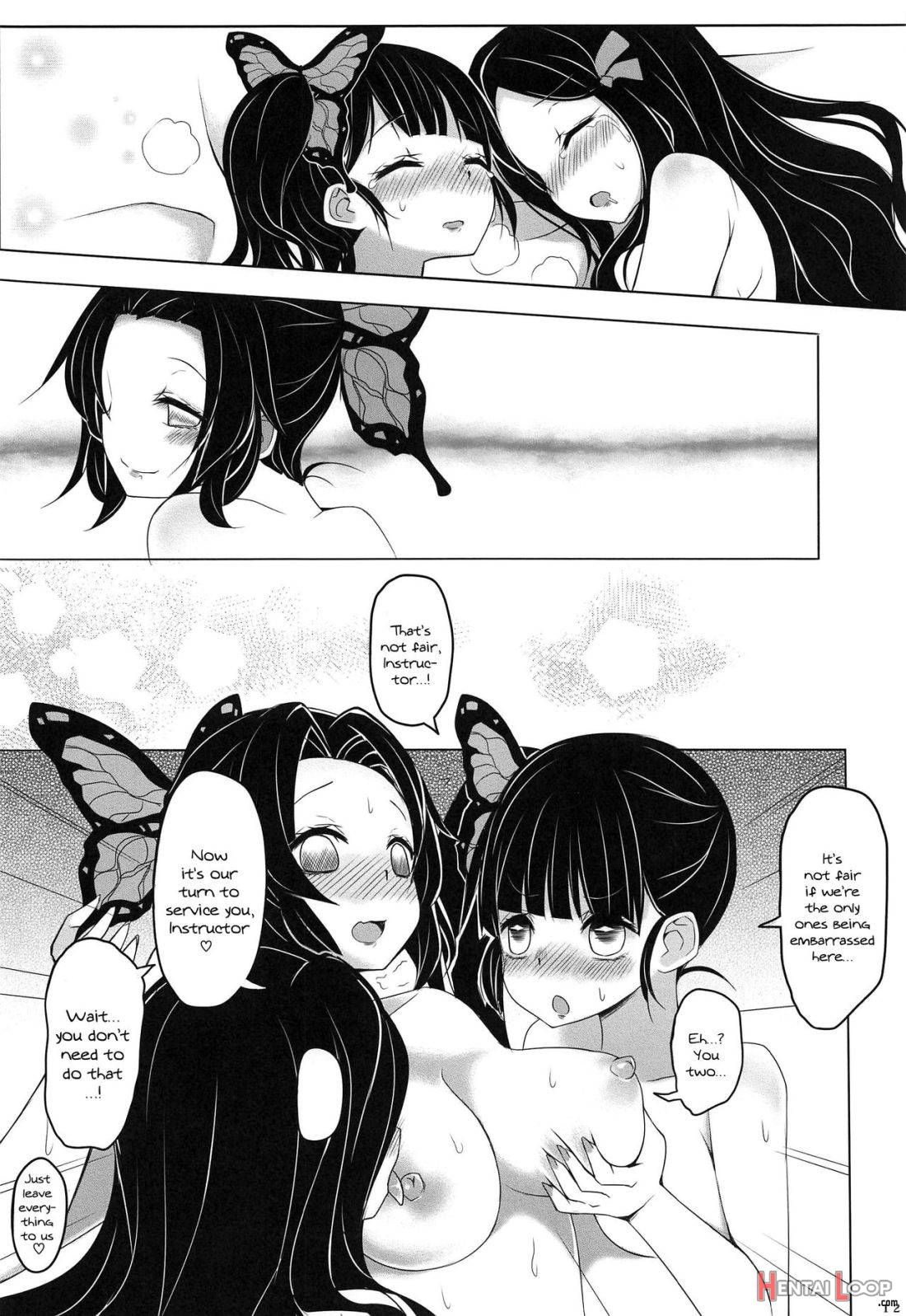 Saikin, Imouto no Yousu ga Chotto Okashiin daga. page 12