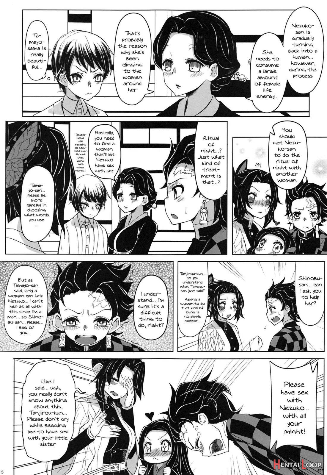 Saikin, Imouto no Yousu ga Chotto Okashiin daga. page 5