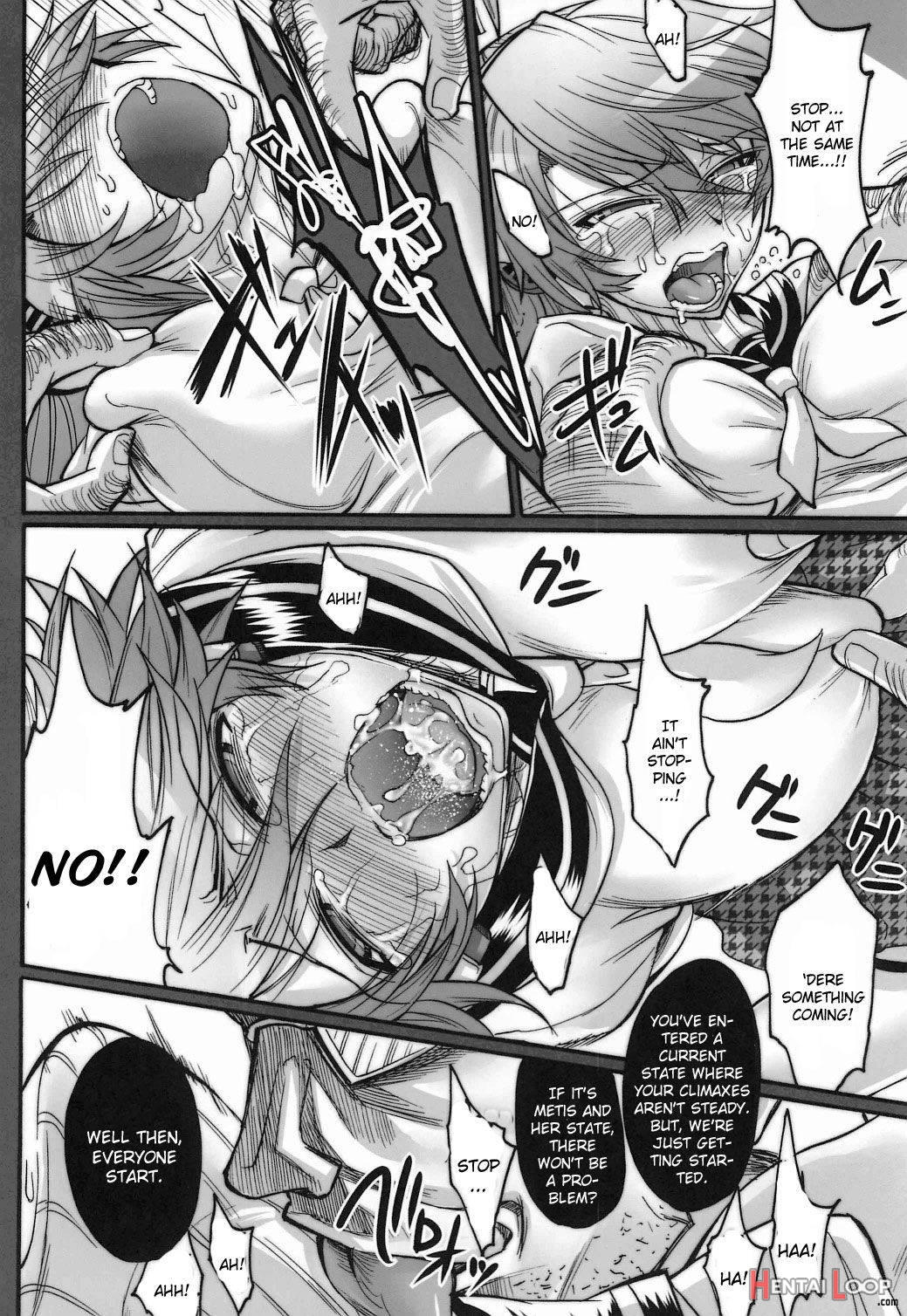 Sailor Fuku to Kikanjuu page 7