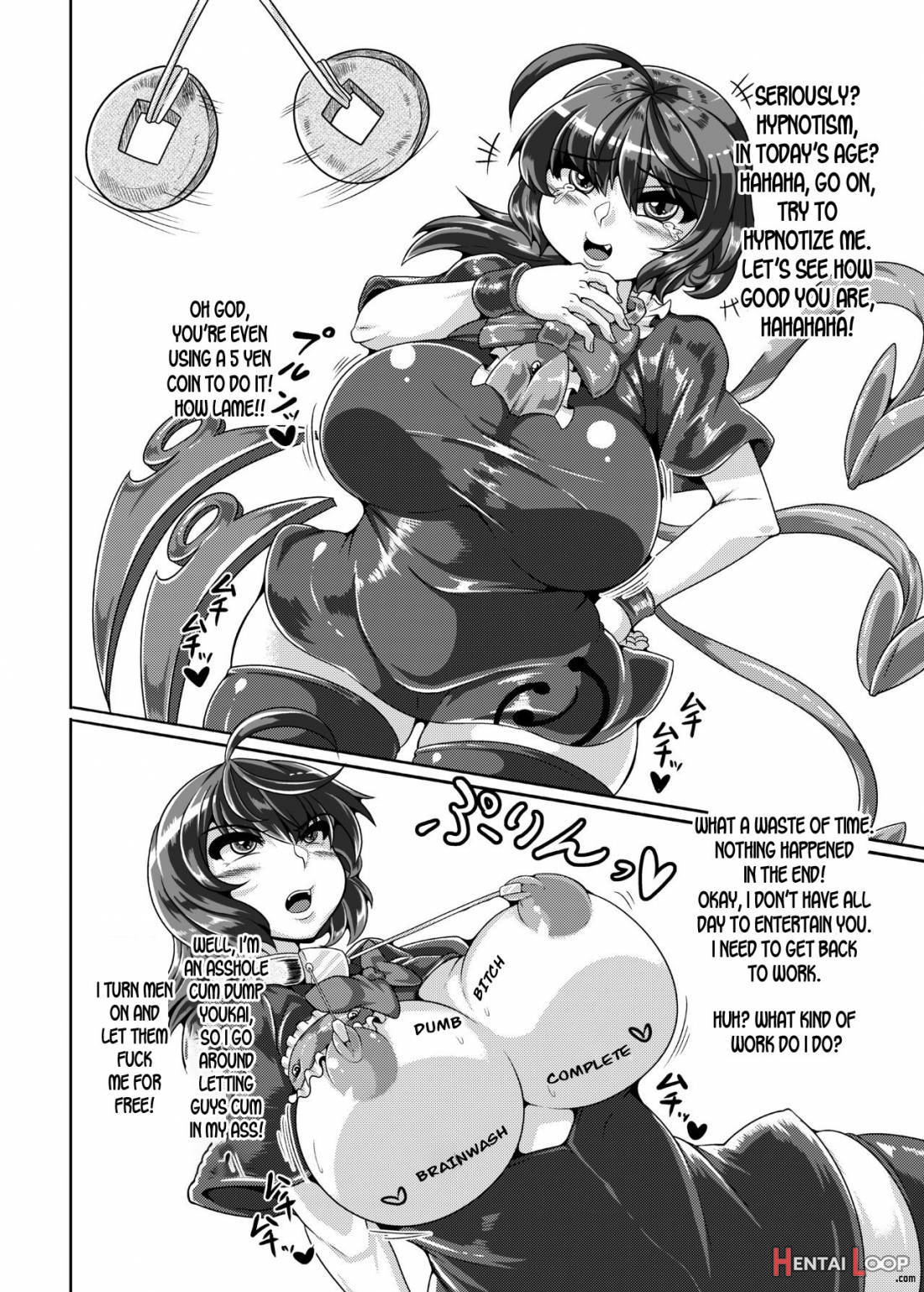 Saimin? Sennou? Dekiru Mono nara Yatte Minasai yo! After page 23