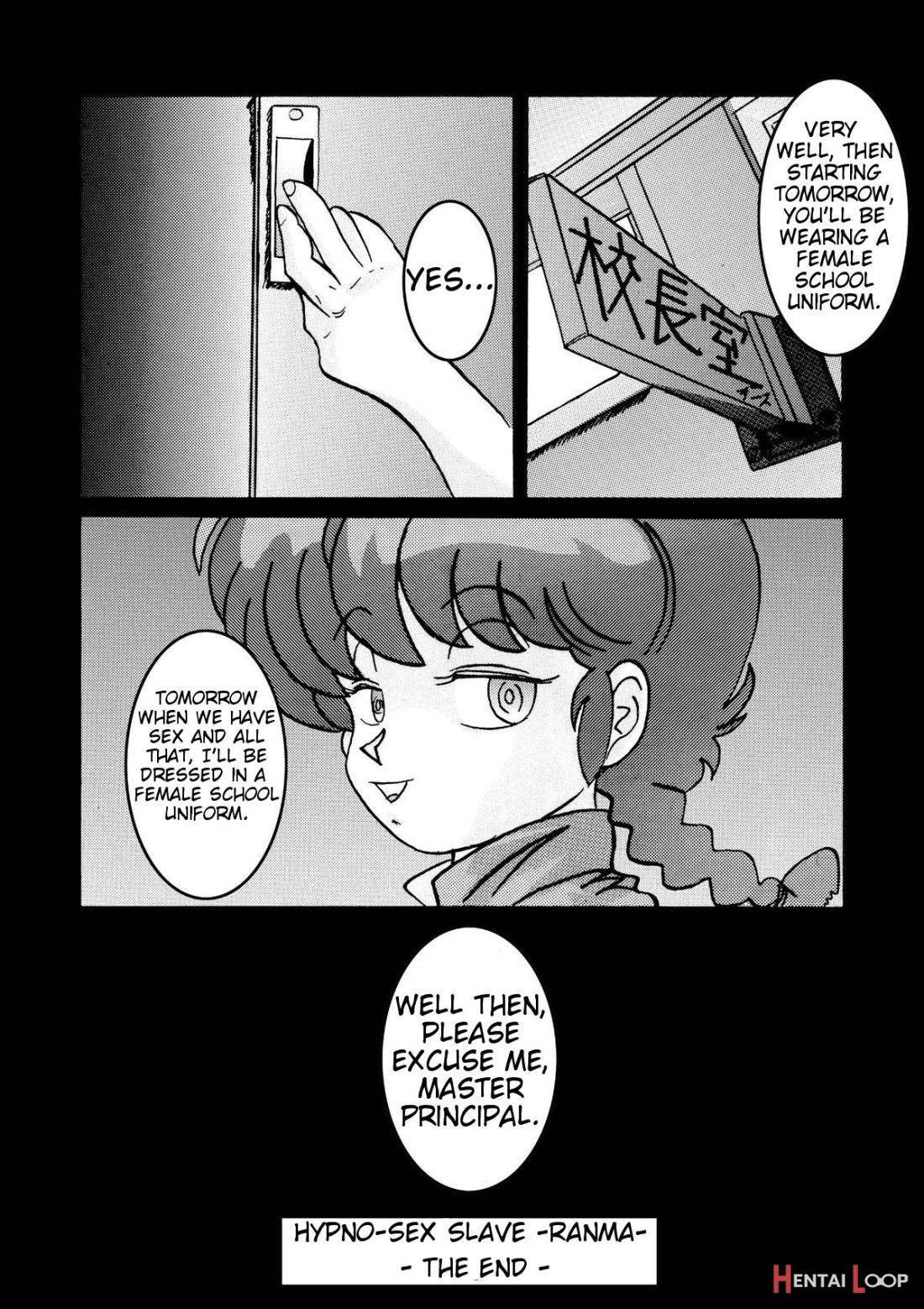 Saimin SEX Dorei -RANMA page 20