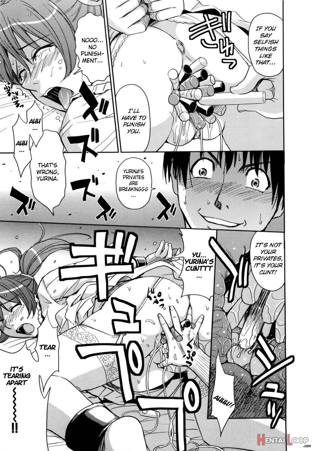 Saint Kangoku Gakuen 2 page 76