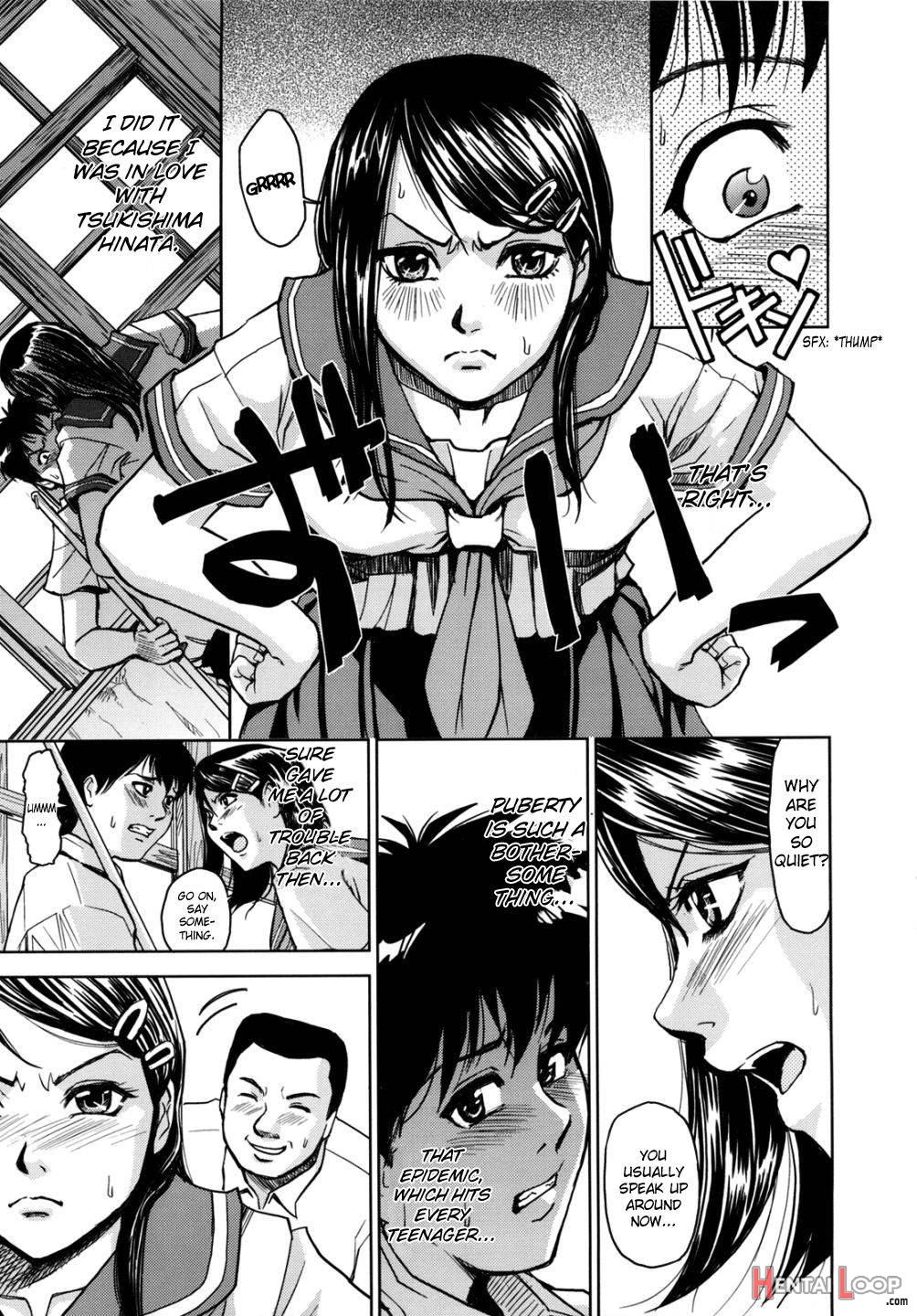 Saint Kangoku Gakuen 2 page 88