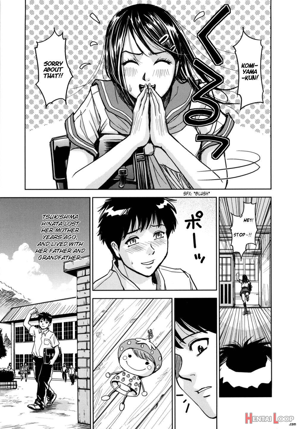 Saint Kangoku Gakuen 2 page 90