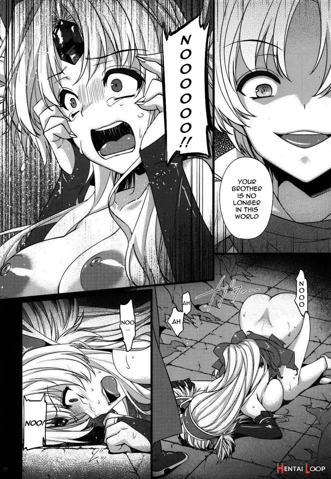 Saitei Rakusatsu Kakaku 3 page 20