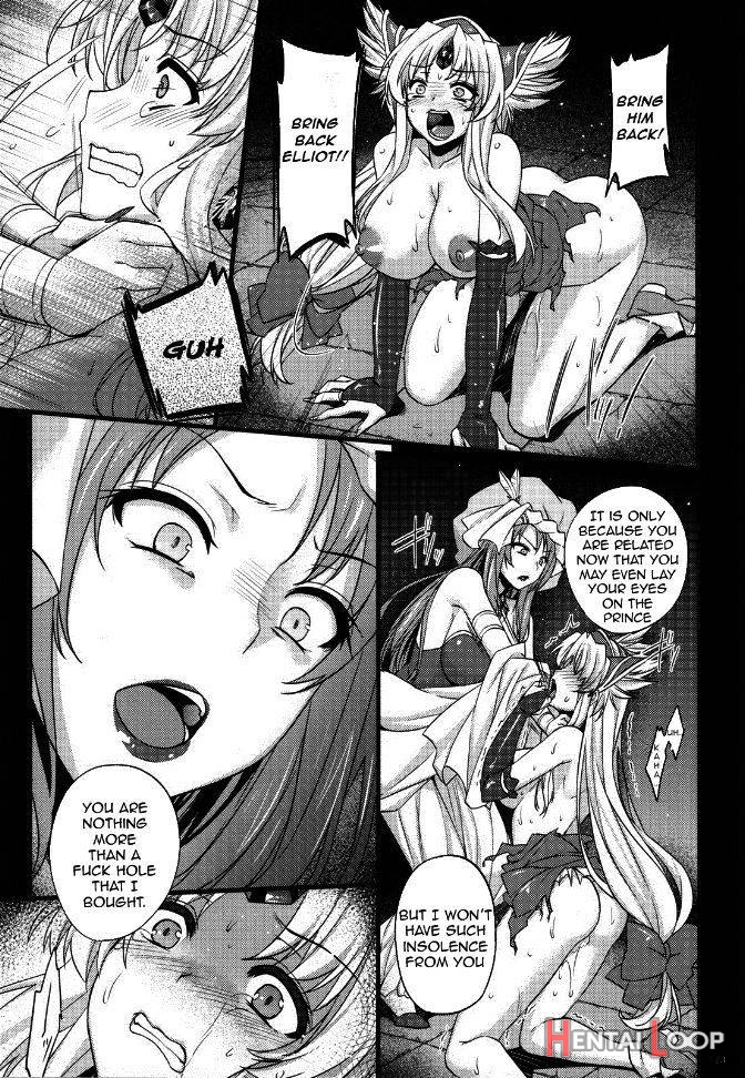 Saitei Rakusatsu Kakaku 3 page 21