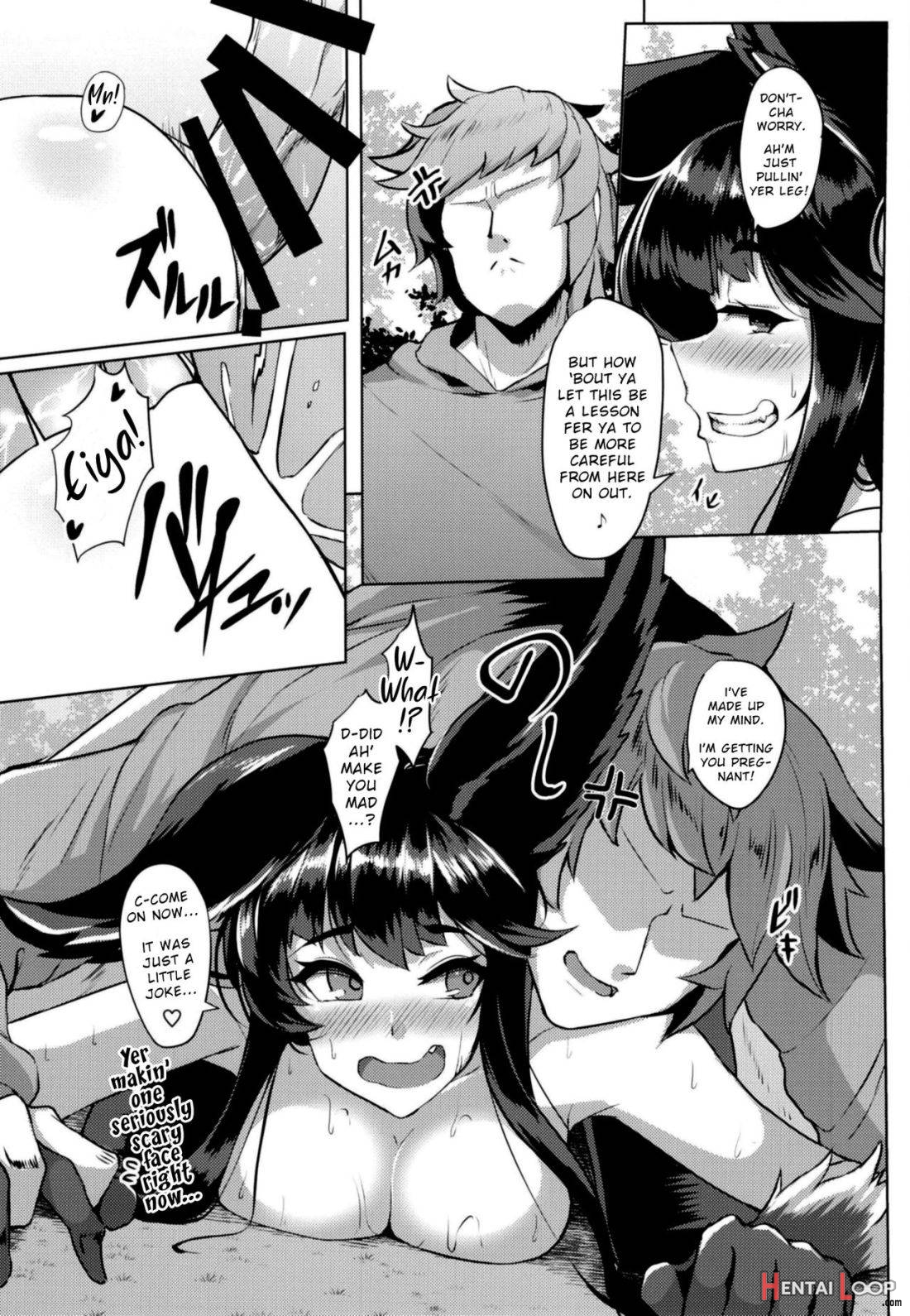 Sakari Yuel page 12