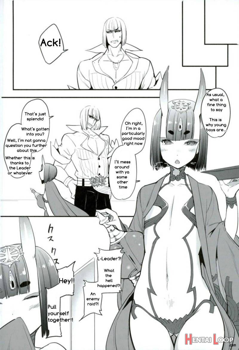 Sake ni Nagasare Oni ni Oboree page 21