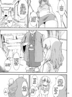 Saori Takebe Thought She Was Going To Lose Her Virginity By Working At A Brothel But It Turned Out To Be A Delivery Health Establishment That Does Not Allow Sex page 4