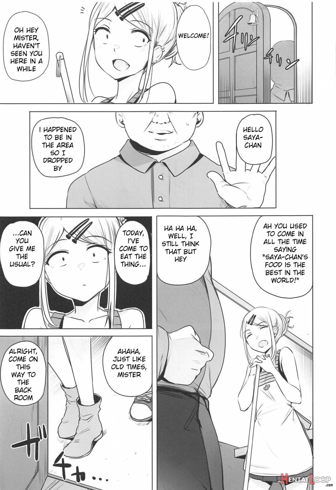 Saya-chan no ga Ichiban Oishii page 2