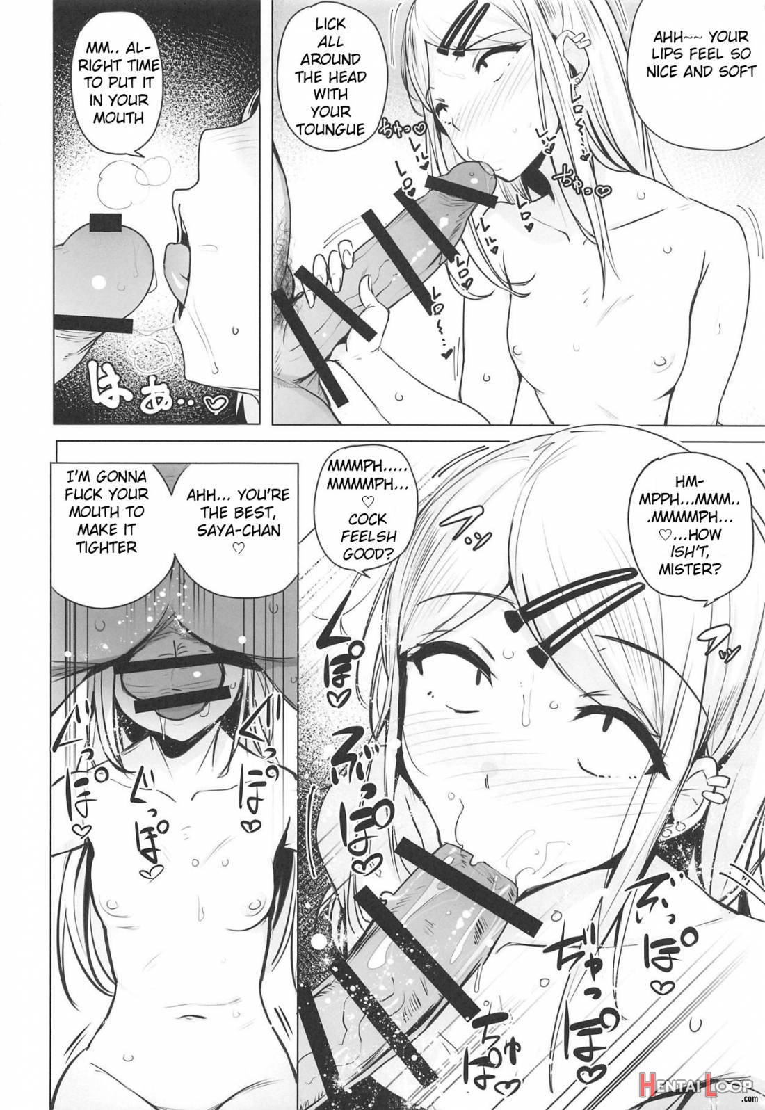 Saya-chan no ga Ichiban Oishii page 5