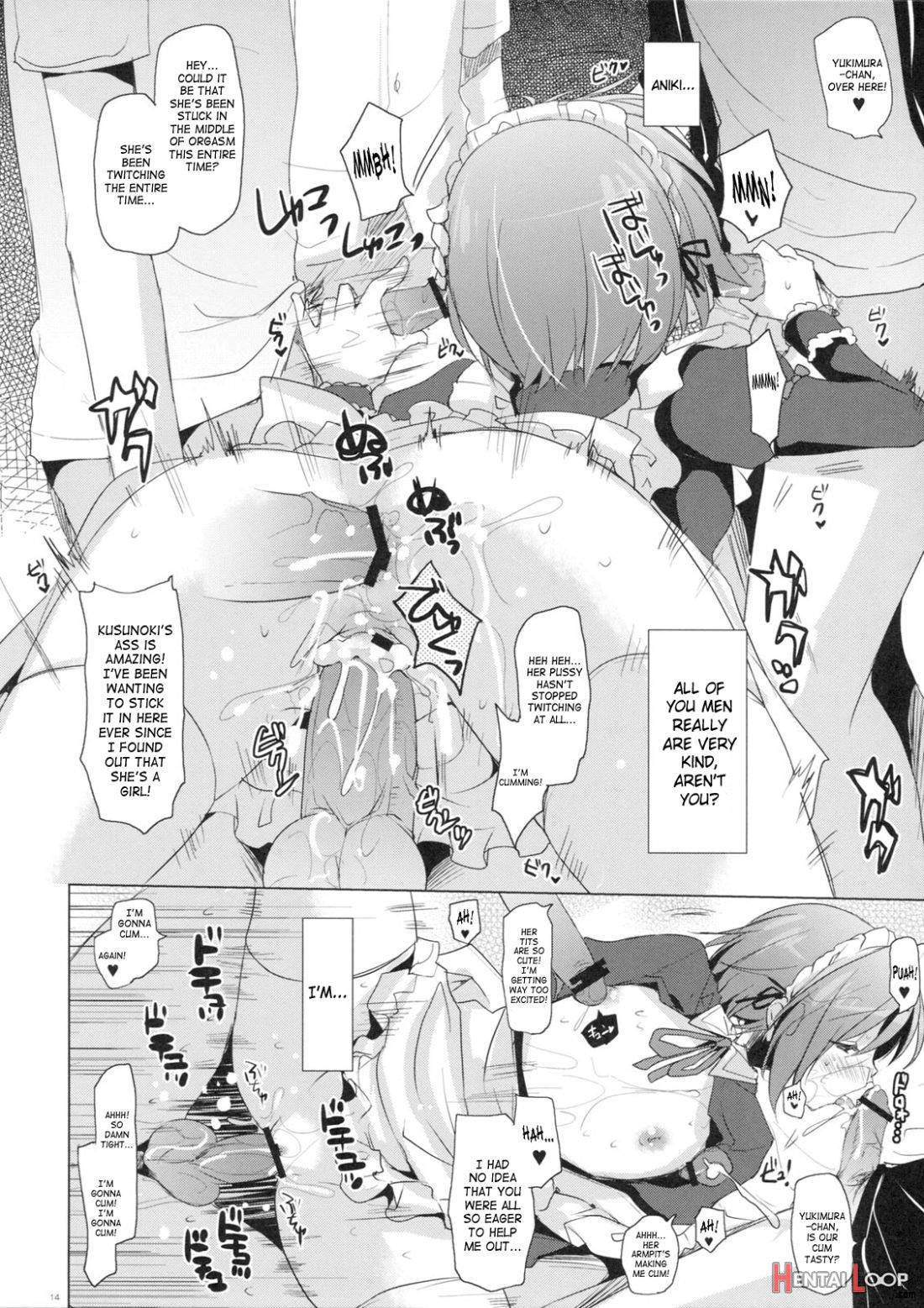 Sayonara, Aniki page 11