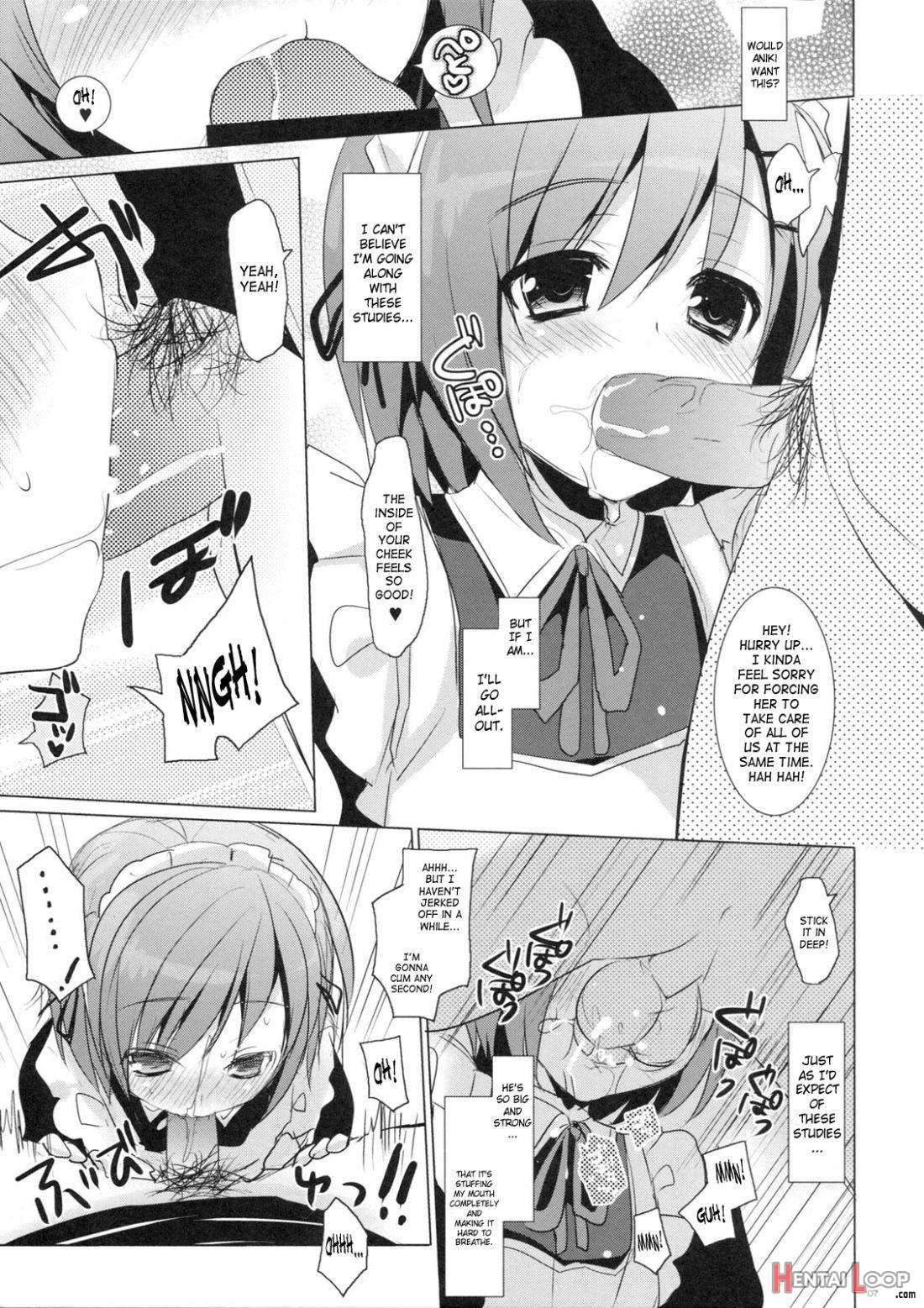 Sayonara, Aniki page 4