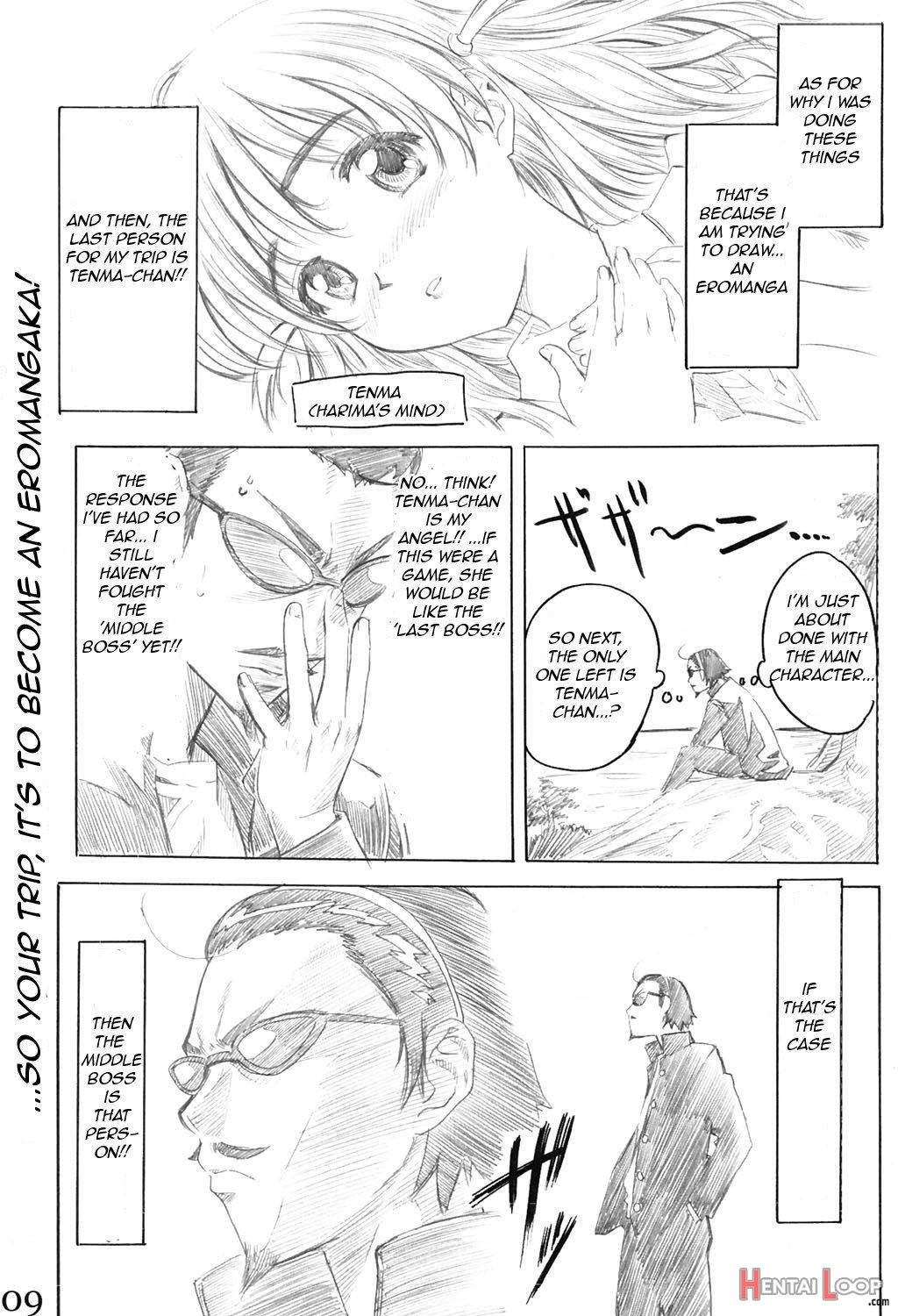 School Rumble Harima no Manga Michi page 8