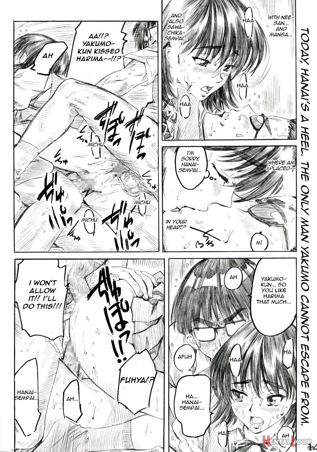School Rumble Harima no Manga Michi Vol. 2 page 12