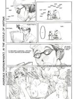 School Rumble Harima no Manga Michi Vol. 2 page 3