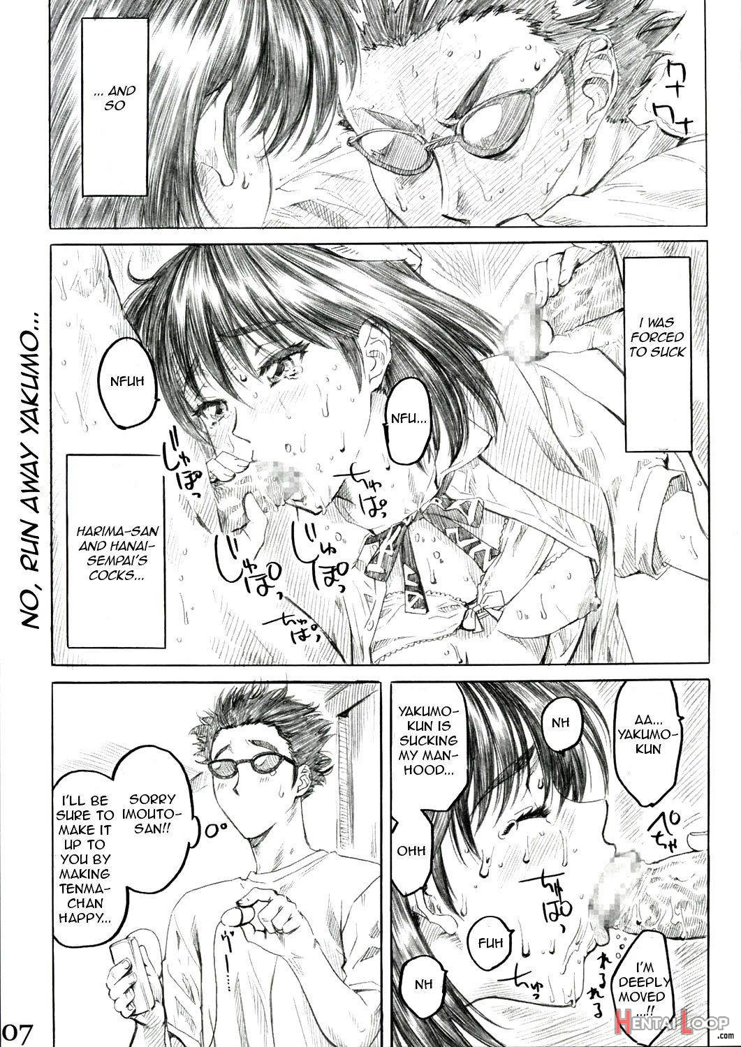 School Rumble Harima no Manga Michi Vol. 2 page 5