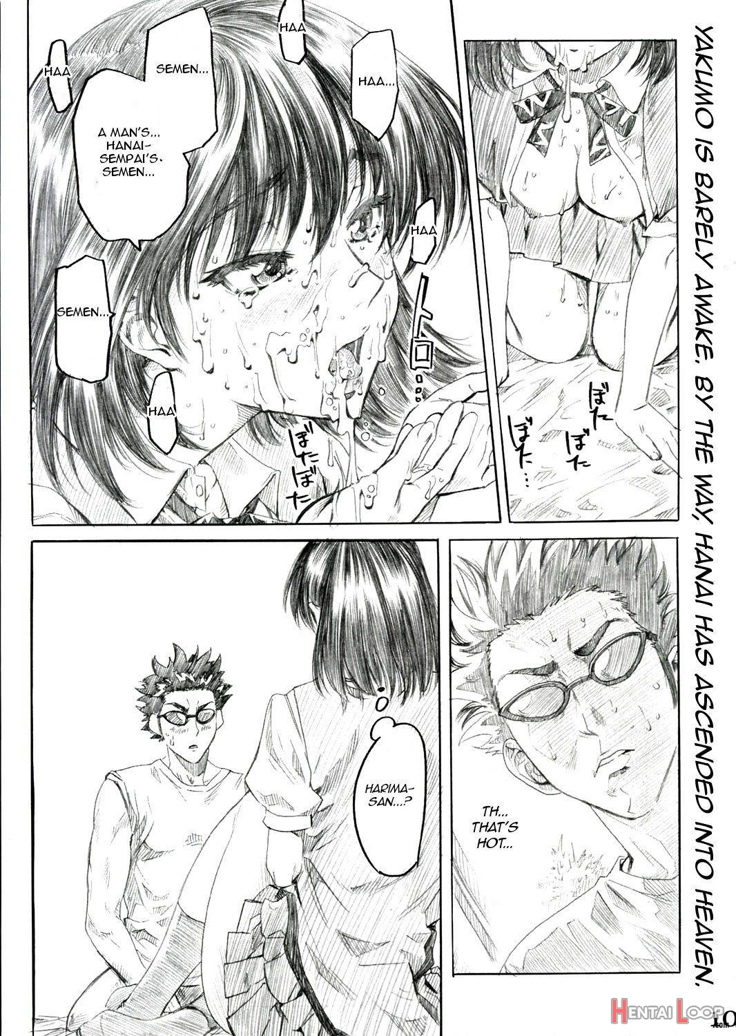 School Rumble Harima no Manga Michi Vol. 2 page 8