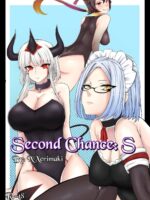 Second Chance: S page 1