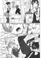 Sei Tenshi☆EVOLUTION page 10