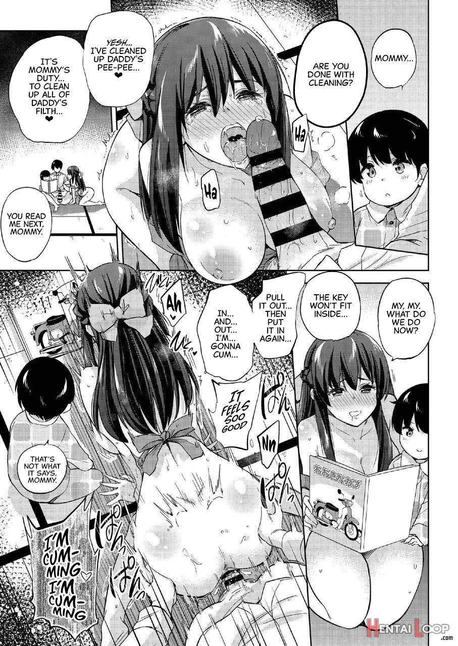 Seifu Kounin NTR Kozukuri Matching page 103