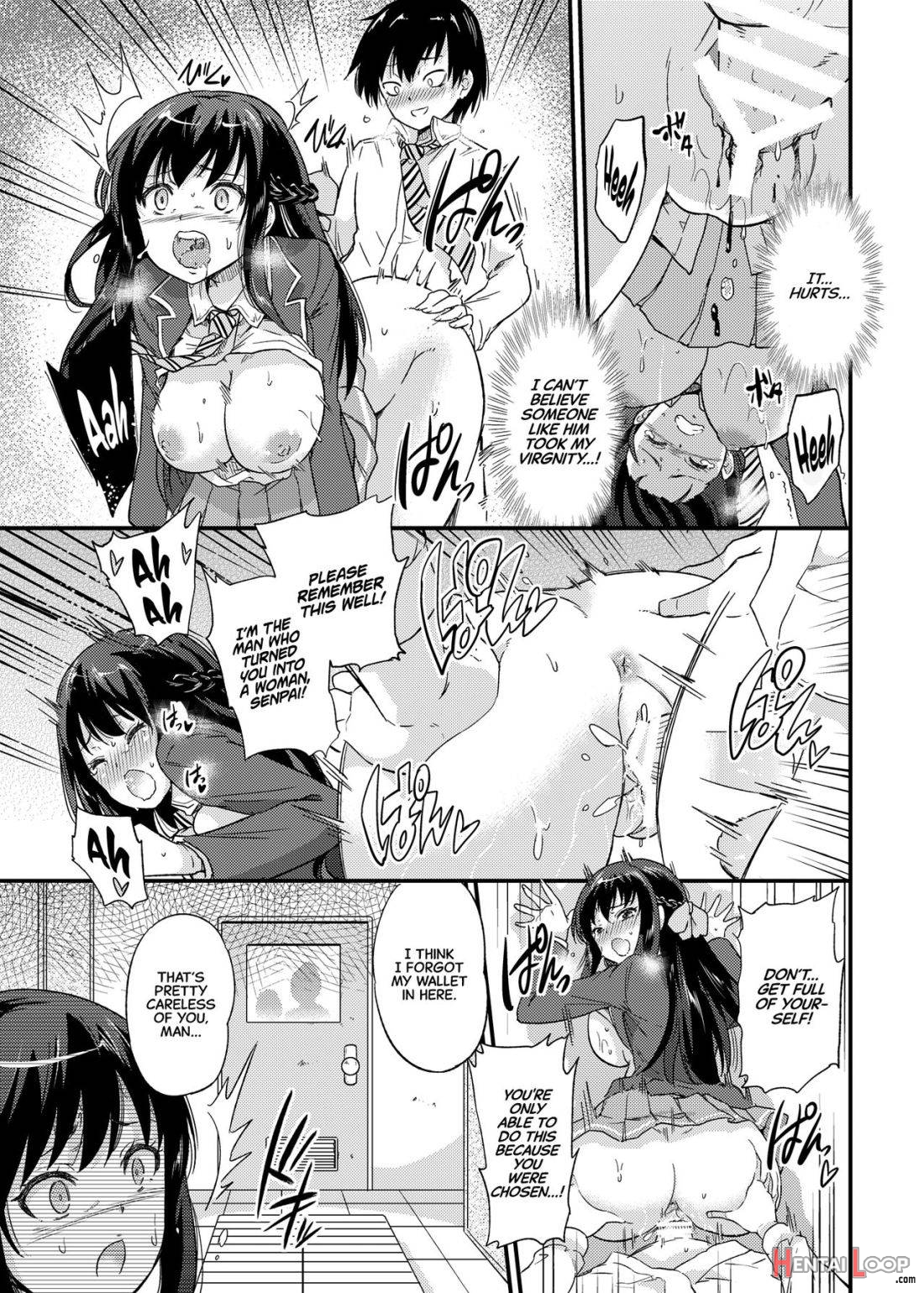 Seifu Kounin NTR Kozukuri Matching page 16