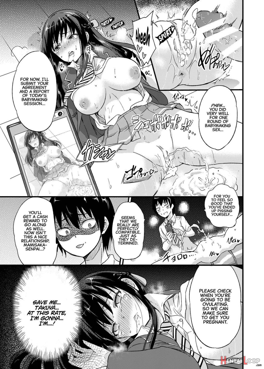 Seifu Kounin NTR Kozukuri Matching page 24