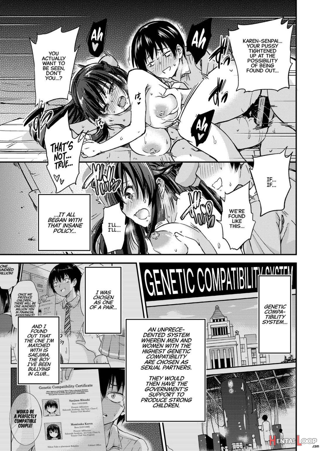 Seifu Kounin NTR Kozukuri Matching page 28