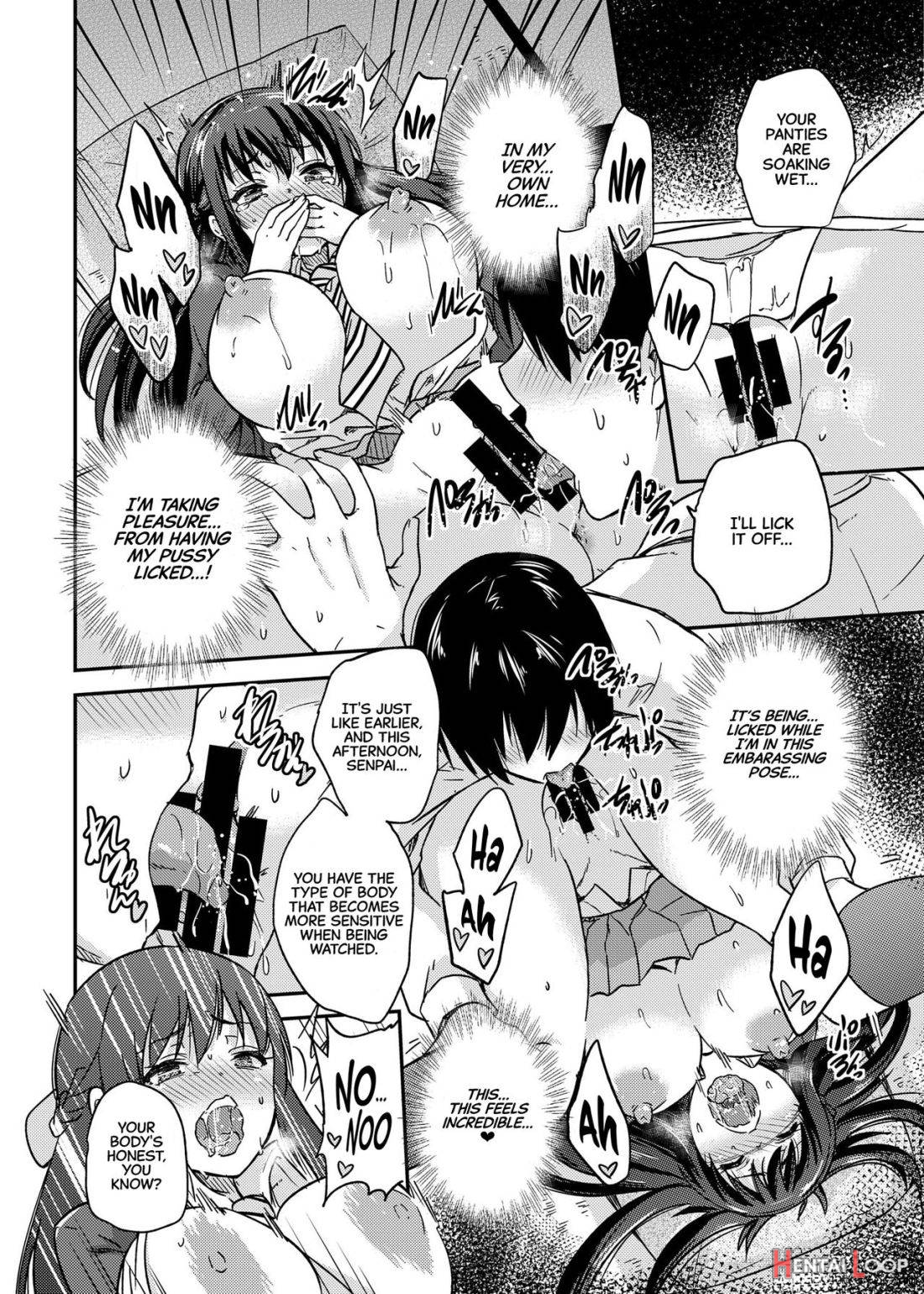 Seifu Kounin NTR Kozukuri Matching page 41