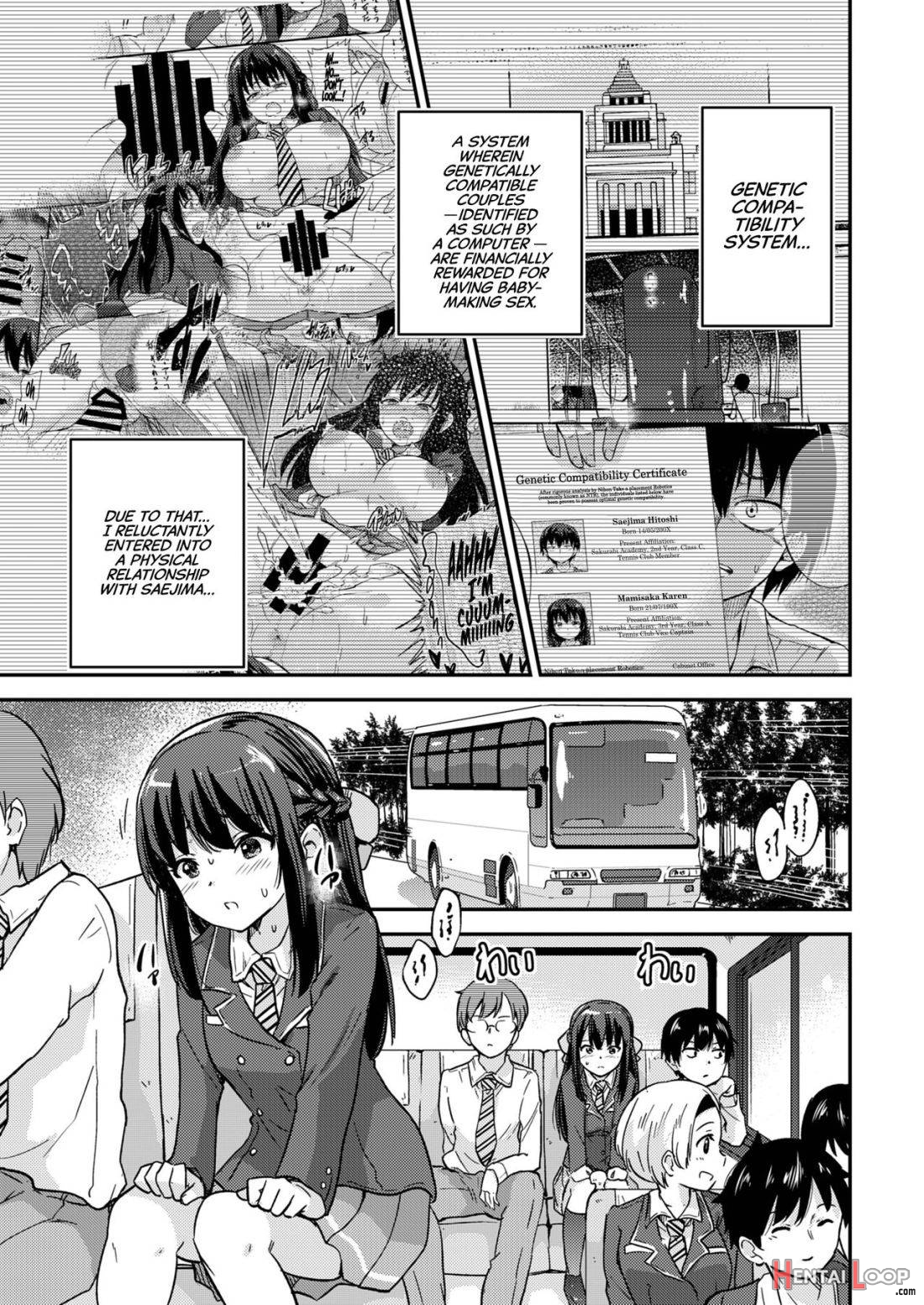 Seifu Kounin NTR Kozukuri Matching page 50