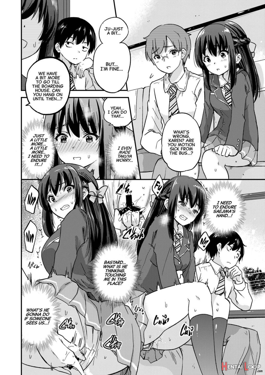 Seifu Kounin NTR Kozukuri Matching page 51