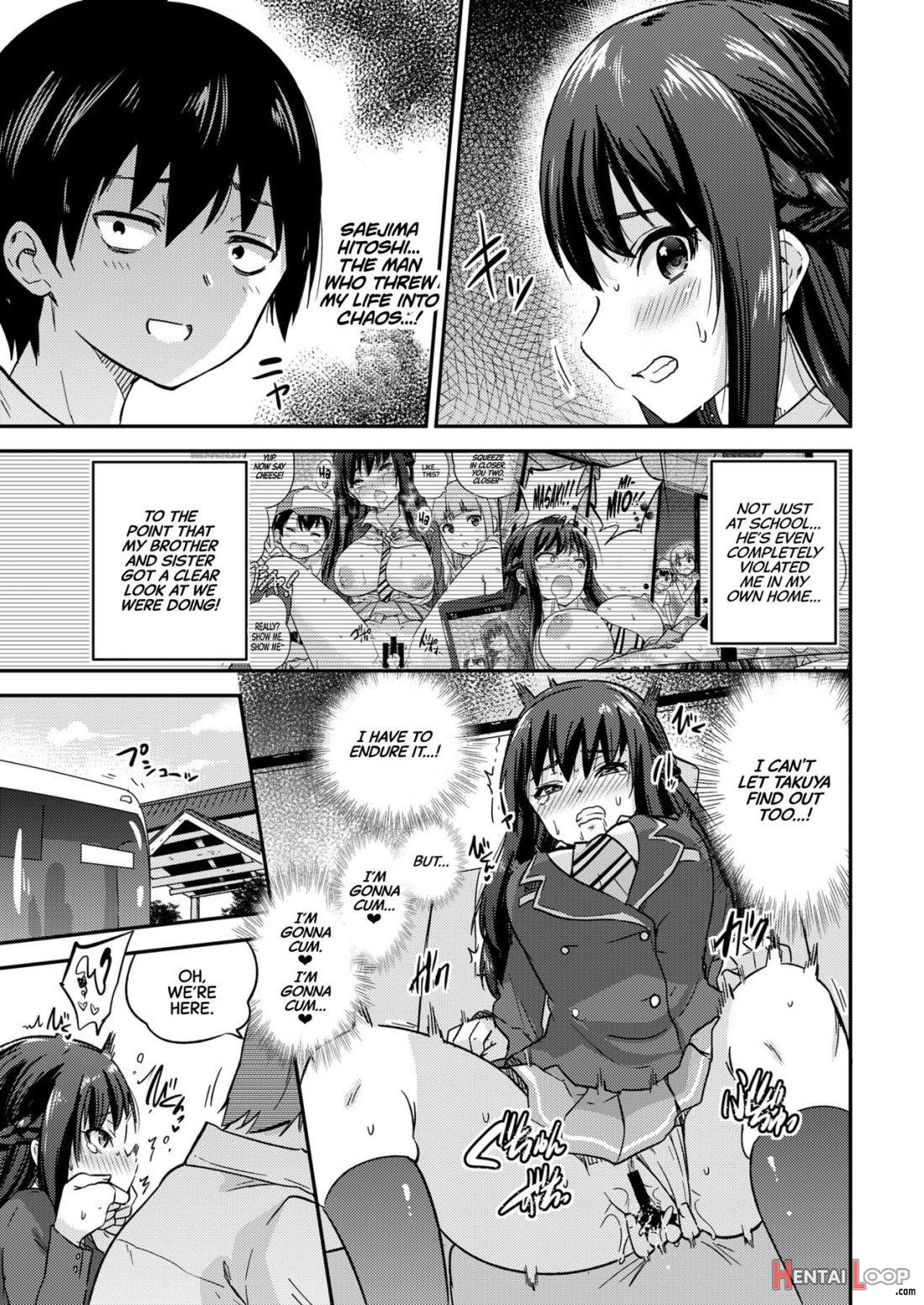 Seifu Kounin NTR Kozukuri Matching page 52