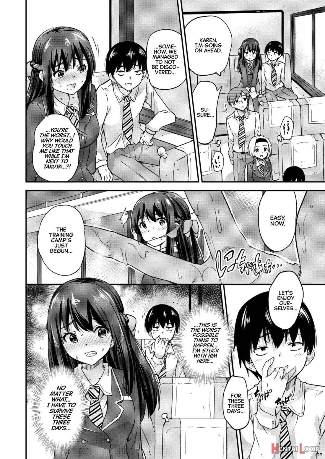 Seifu Kounin NTR Kozukuri Matching page 53