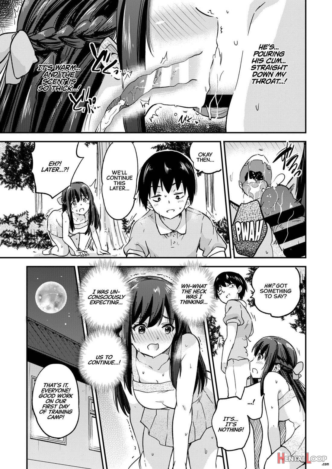 Seifu Kounin NTR Kozukuri Matching page 60