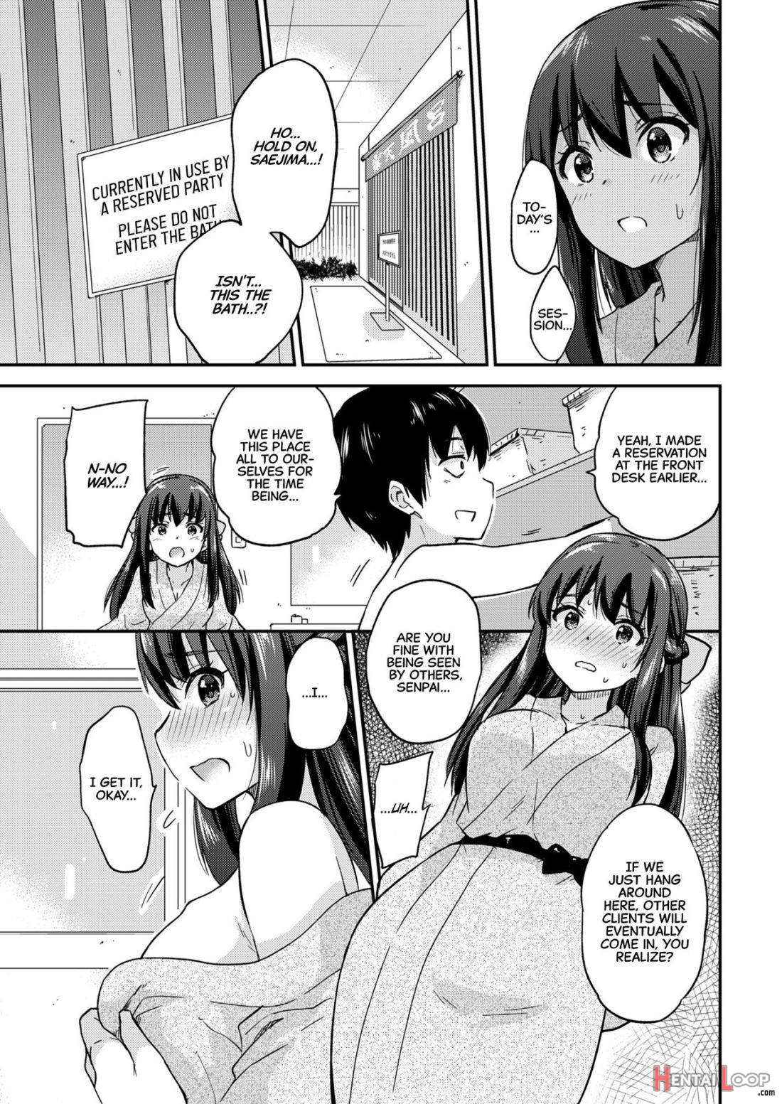 Seifu Kounin NTR Kozukuri Matching page 62