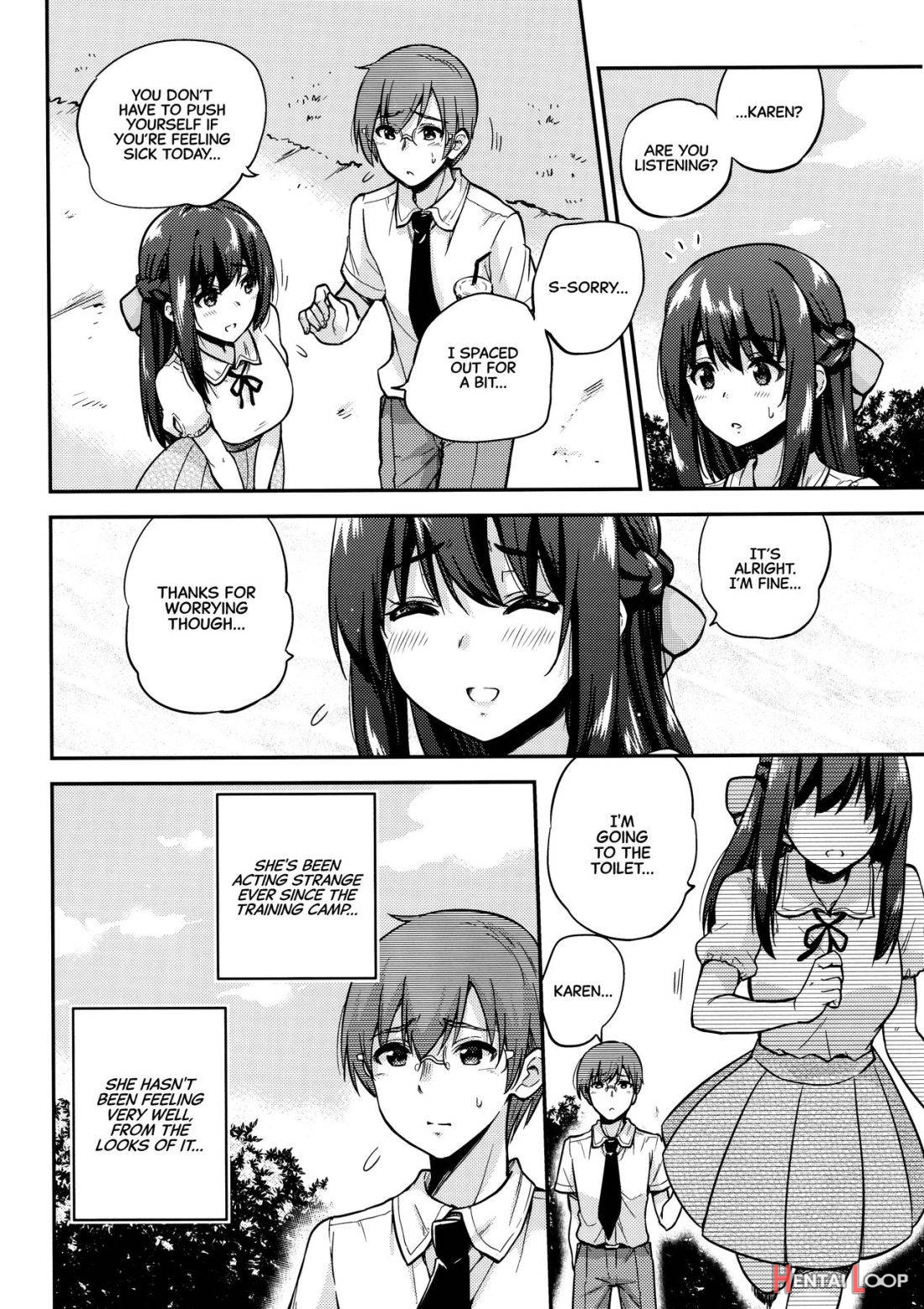 Seifu Kounin NTR Kozukuri Matching page 75